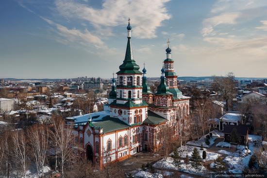 Aerial view of Irkutsk as the US demands Russia plague transparency