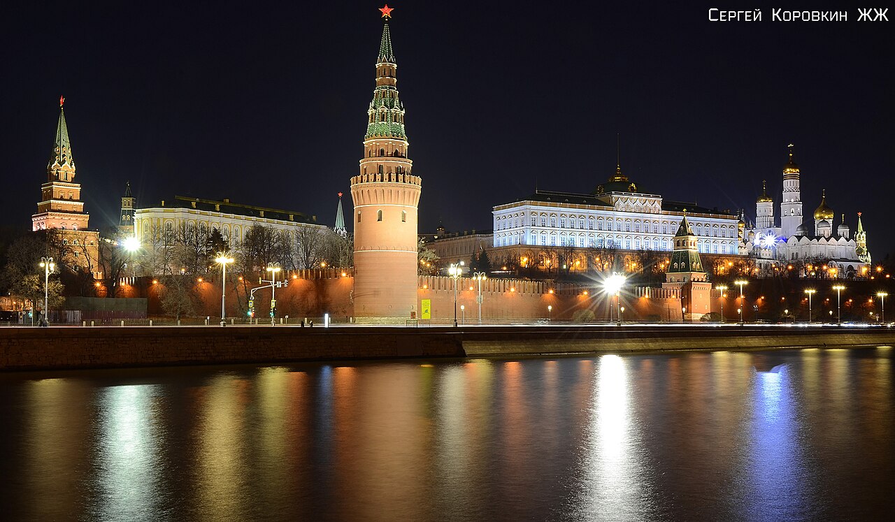 Moscow Kremlin at night as Moscow drone attack deaths are reported in the surrounding region
