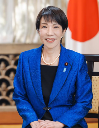 Official portrait of Japanese Prime Minister Sanae Takaichi