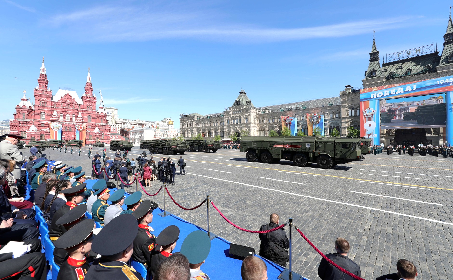 Iskander-M missile launchers cross Red Square in Moscow during the 2018 Victory Day parade — file photo