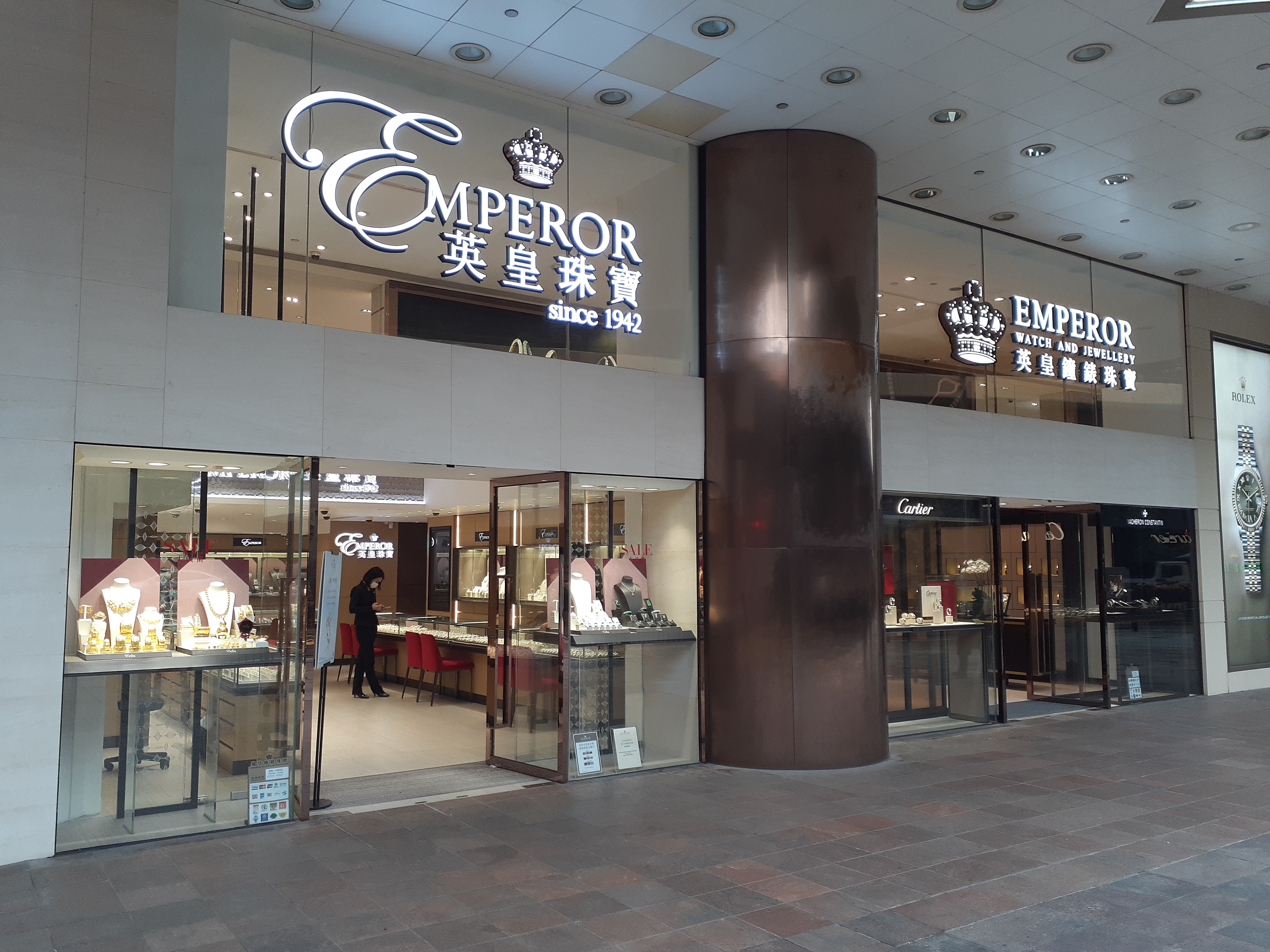 Shops on Canton Road in Tsim Sha Tsui, Hong Kong
