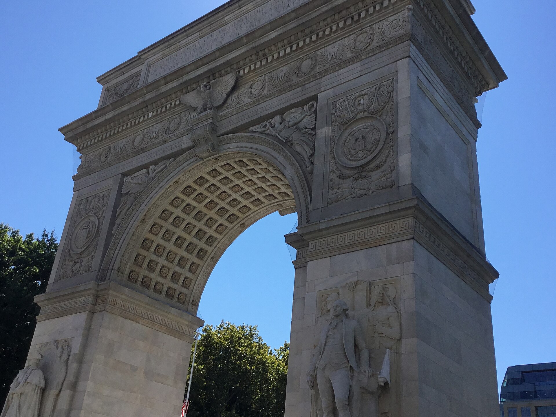 Washington Square Arch in Washington Square Park, Manhattan, where NYU demonstrators gathered during the NYC October 7 anniversary protests