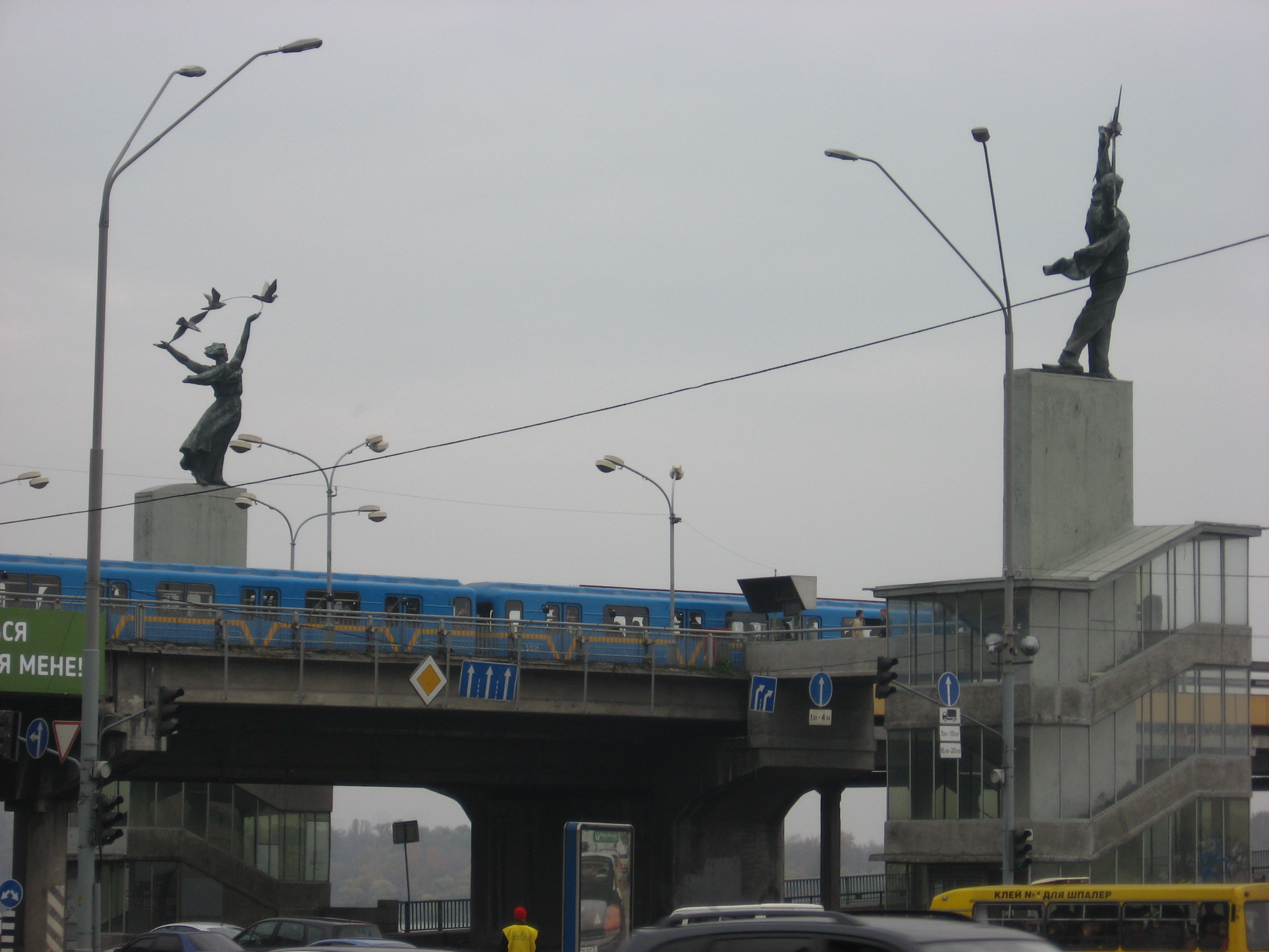 Kyiv Metro Bridge over the Dnipro river linking the right bank to the left bank districts