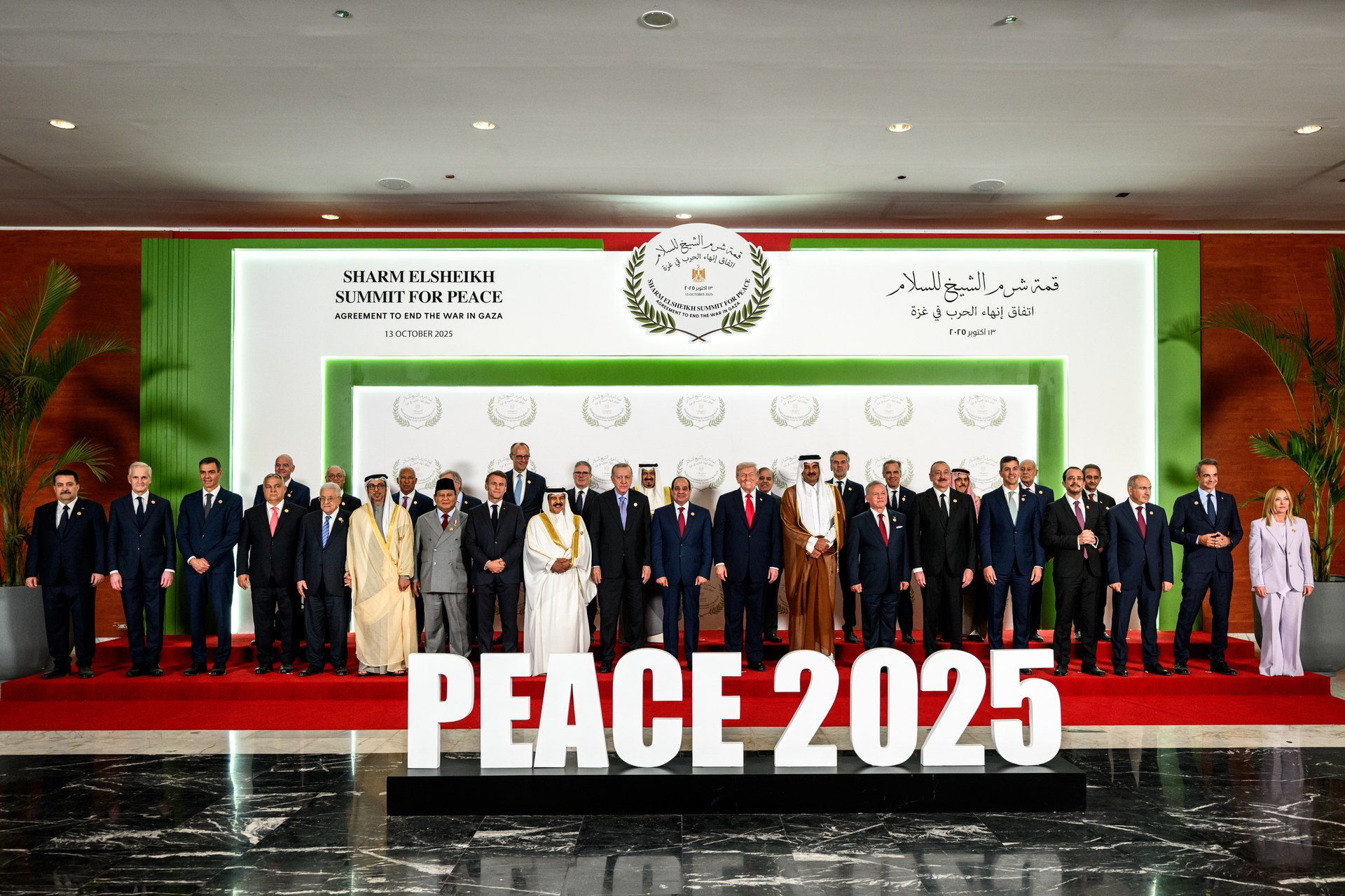 World leaders including Egypt's President Abdel Fattah al-Sisi at the Sharm El-Sheikh Peace Summit in Egypt in October 2025, an archive photo as Egypt moves to defend Saudi Arabia