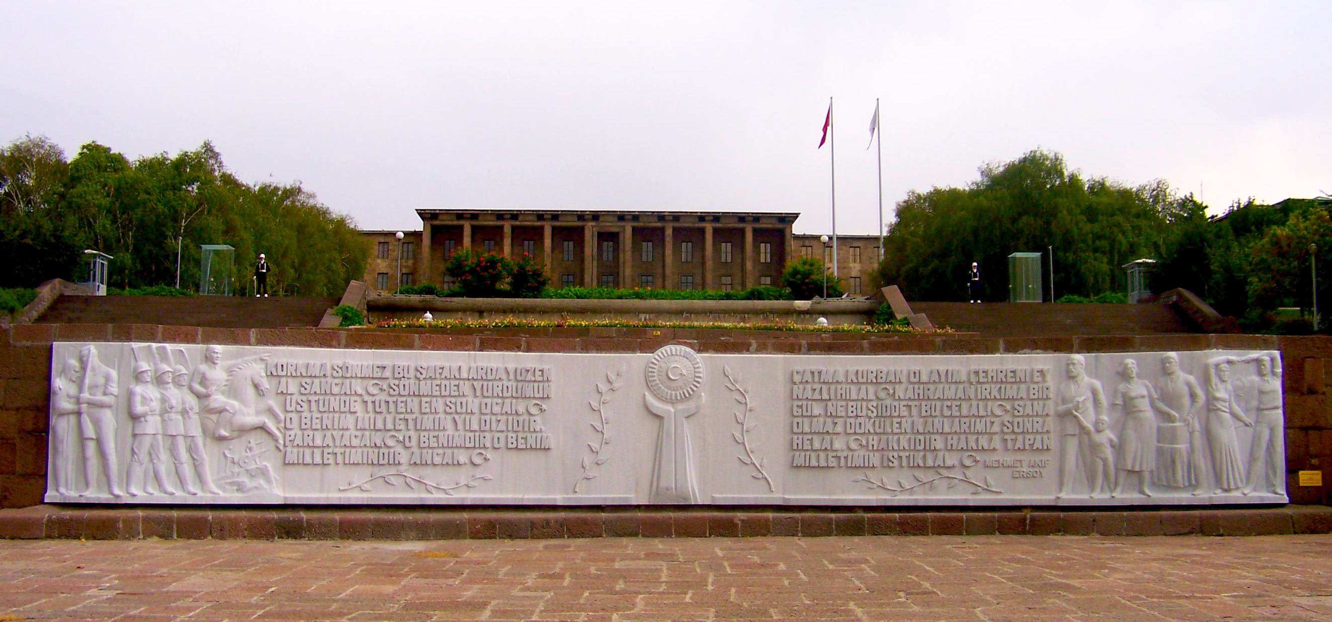 Turkey Saudi Arabia defence pact — the Grand National Assembly of Turkey in Ankara, where the Mecca pact ratification and deployment mandate will be voted