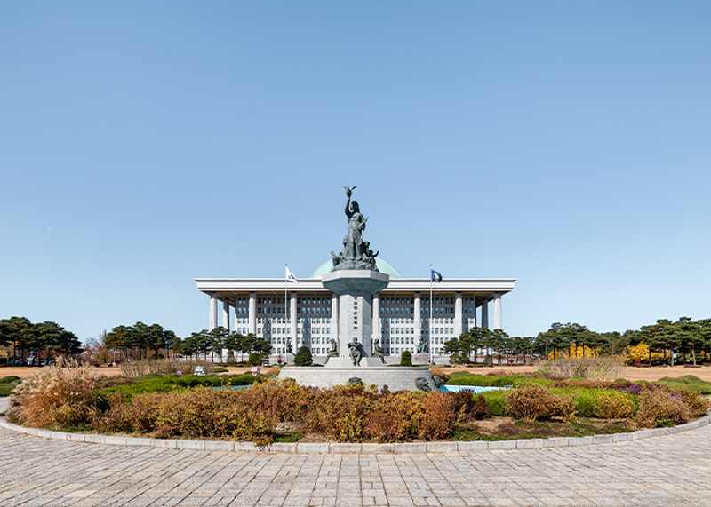 South Korea's National Assembly in Seoul; Yoon's December 2024 martial law declaration led to his impeachment and insurrection trial