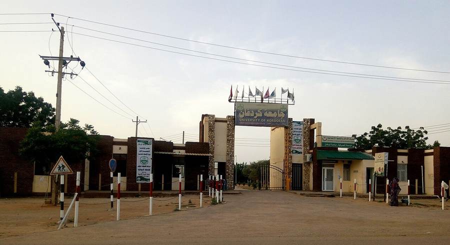 University of Kordofan campus in El Obeid, shown in a file photo accompanying the El Obeid drone strike report
