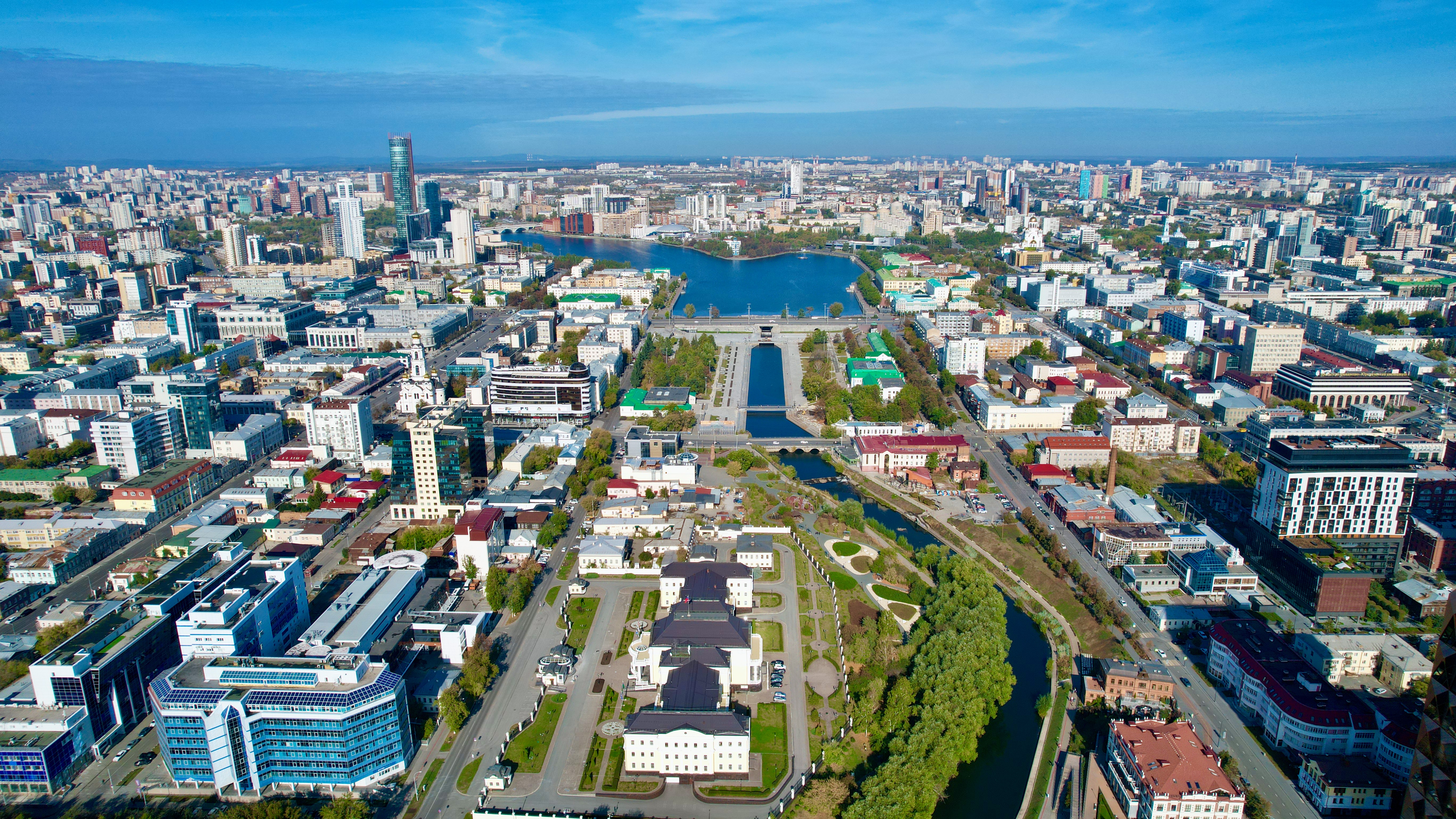 Aerial view of modern Yekaterinburg, formerly Sverdlovsk