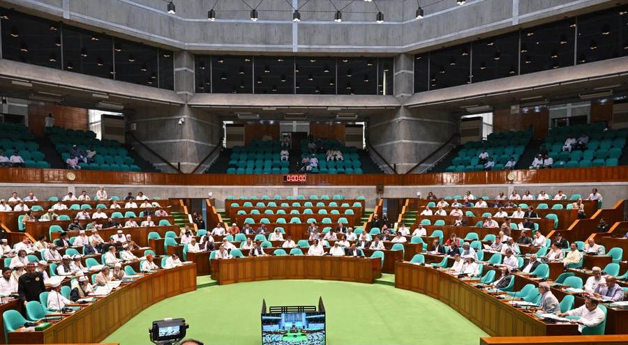 A session of Bangladesh's 13th Jatiya Sangsad, where reserved seat 23 was declared vacant after Ferdousy Ahmed Mishti resigned