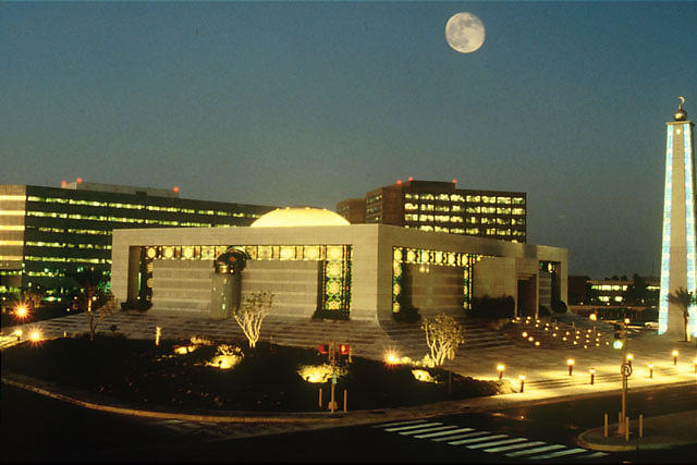 Saudi Aramco evacuates headquarters — the Aramco core area and headquarters buildings in Dhahran, Saudi Arabia