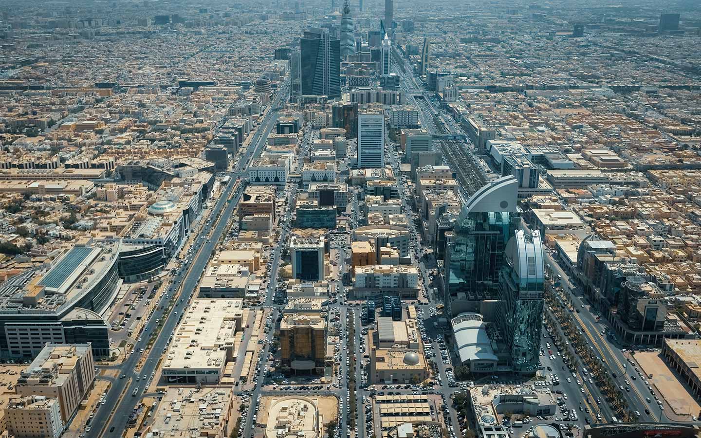 Riyadh cityscape with modern towers